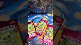Gem Pack Badge Set Pokémon CHI