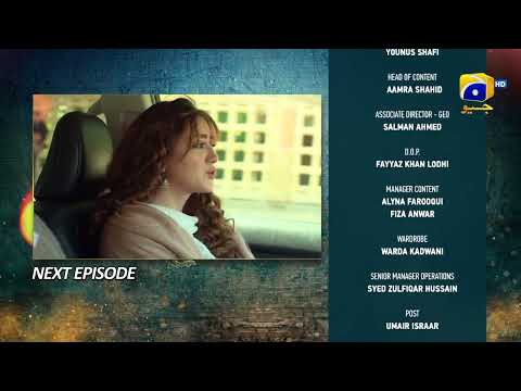 Grift Episode 22 Teaser - HAR PAL GEO