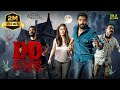 DD Returns Full Movie Hindi Dubbed Movies Santhanam Surbhi Rajendran Hindi Movie 2024