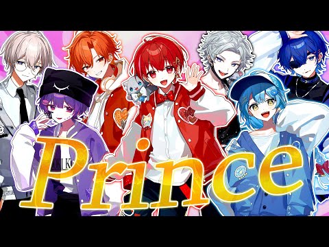 【オリジナルMV】Prince / すとぷり - ドキ恋💘【歌ってみた】【STPR BOYS】