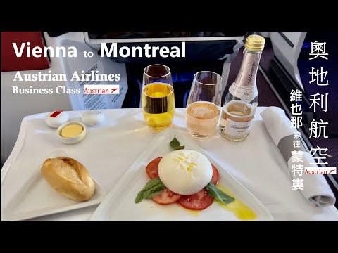 Diga não à dieta! Confortáveis ​​9 horas na classe executiva da Austrian Airlines | Viena a Montreal