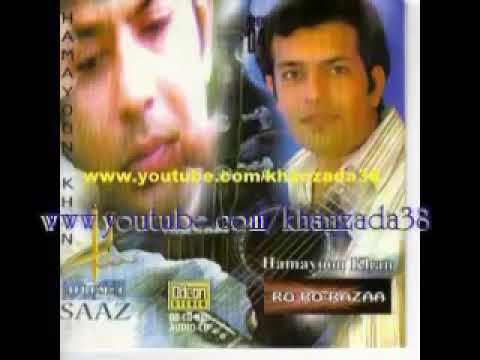 Hamayun Khan  Song dase malo mege che yari rasara na k