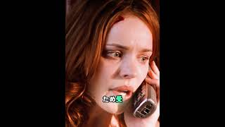 女性がボールペンでプロの殺し屋を撃退！#ドラマ #映画レビュー #映画紹介 #映画解説 #映画 #film #movie