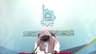 صورة أهمية حفظ المتون العلمية || الشيخ أحمد بن ناصر القعيمي #فوائد_القعيمي #الفقه_الحنبلي