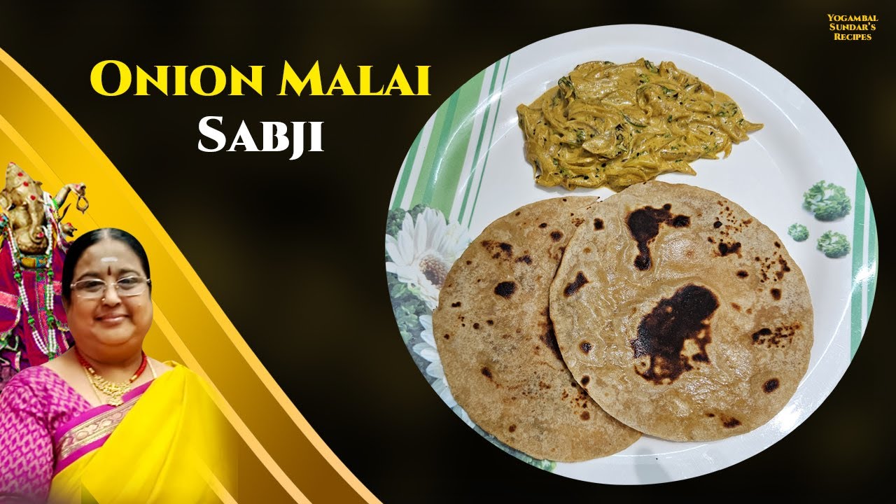 Onion Malai Sabji