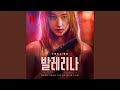 BLOOD ON MY HANDS (Feat. Paul Blanco & DeVita)