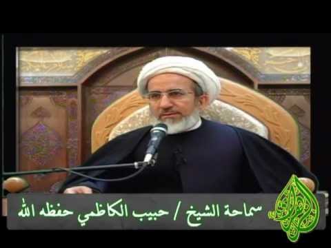 ⁣آثار ذكر الموت - الشيخ حبيب الكاظمي