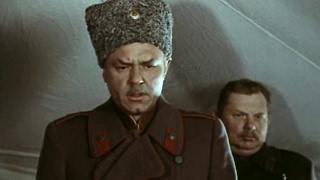 Взять живым, 3 серия (1982)