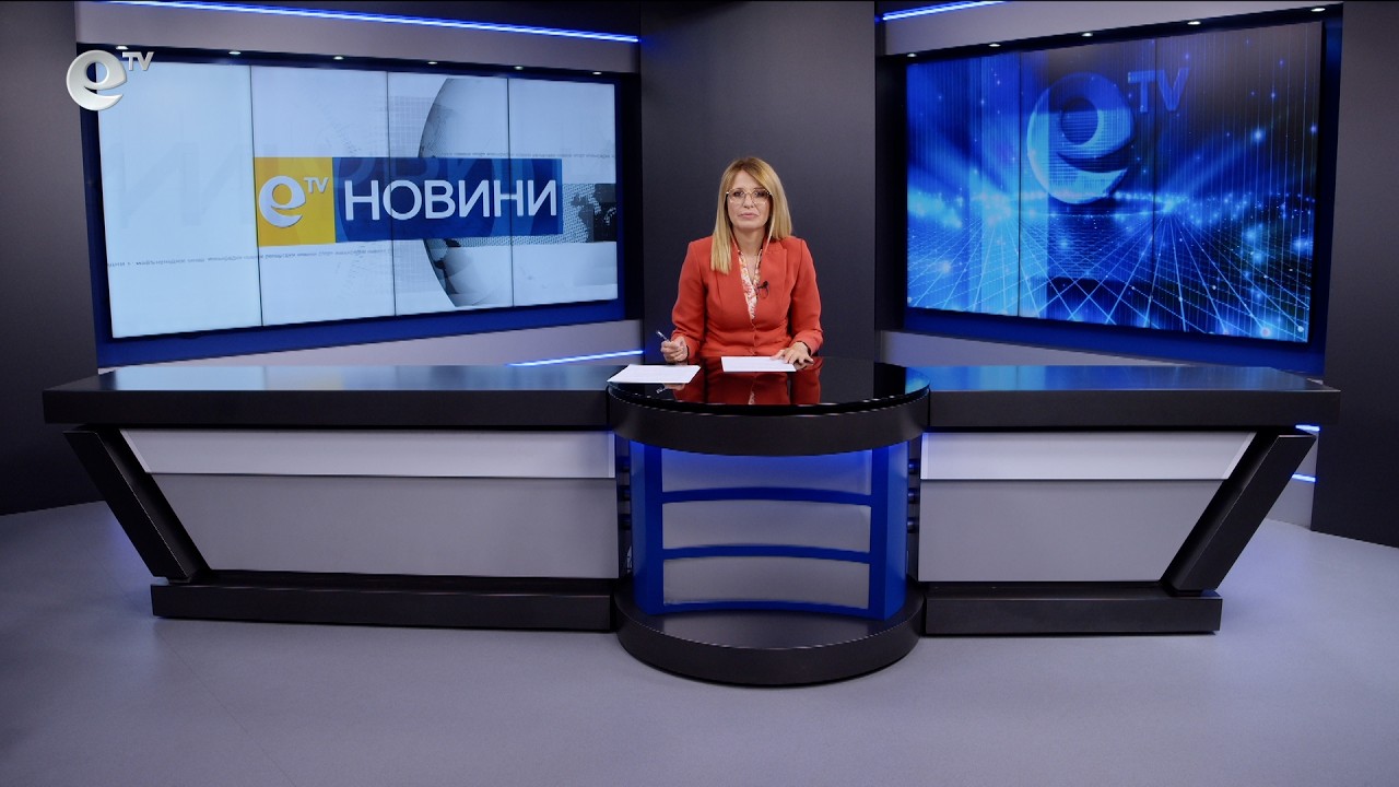 Новини 16 07 2026