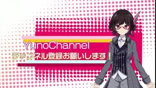エンドカードのサンプルを作った！【2018アドベントカレンダー向け】
