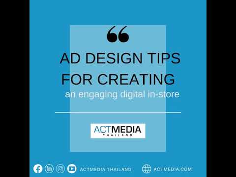 , title : 'ACTMEDIA THAILAND: Design tips for creating an engaging digital in-store ad.'