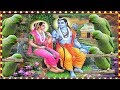 రామరామ రామయన్న రామచిలుక ధన్యము Rama Rama Naa R