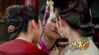 Download lagu chinese LESBIAN story? 冷宫传 mp3 Download lagu chinese LESBIAN story? 冷宫传 mp3