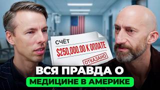 48 hours to the “real hell” / Brutal attack on military / Ultimatum to Moscow