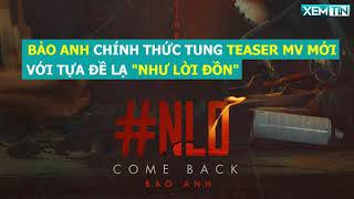 Bảo Anh - Như Lời Đồn