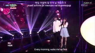 Seventeen DK &amp; Lovelyz Kei - 욕심쟁이 live Music Bank Special Stage [han-rom-eng]