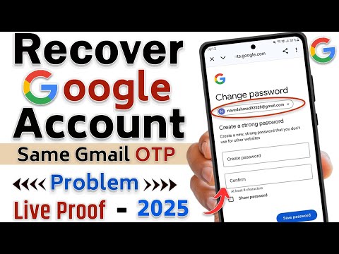 Gmail recovery without verification code | 2 step verification gmail forgot password hindi