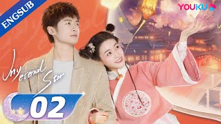 My Eternal Star EP02  E-Sport Genius in Love with 