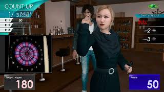 Judgment (Steam) - Playing Darts with Amane (Count Up)