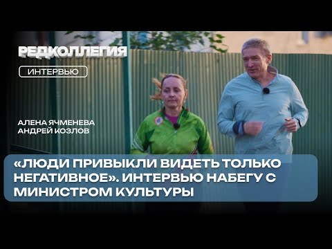 Деньги есть, а прогресса нет? Что тормозит развитие культуры в Забайкалье