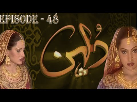 Dulhan | Episode-48 | Drama Time Asia | Pakistani | Drama