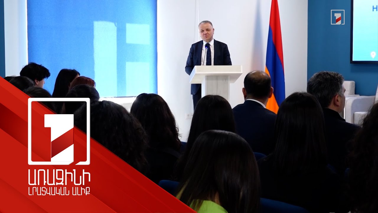 Հայաստանում ԵՄ դիտորդական առաքելության նպատակը տարածաշրջանի խաղաղությունն է. Վասիլիս Մարագոս