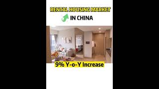 Rental housing market to take off in China #Shorts