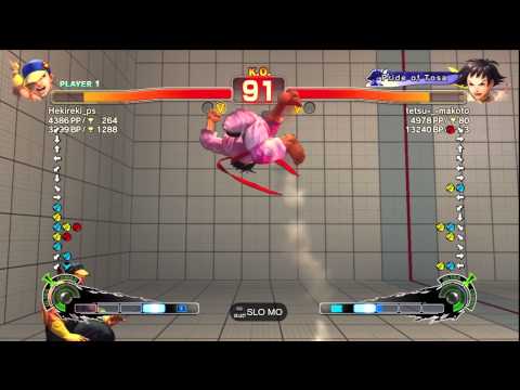 Hekireki_ps [Yun] vs. tetsu-_-makoto [Makoto] | SSF4 Arcade Edition