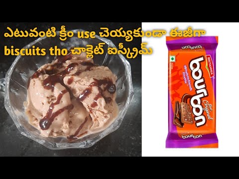 using bourbon biscuits making a ice cream// how to prepare ice cream with biscuits// homemade ice cr