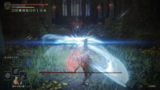 ELDEN RING 鈴玉狩り(湖のリエーニエ・結びの教会)
