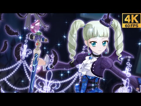 Aikatsu! ❖ Yurika ✵ Glass Doll ✵【 Master 4K 】