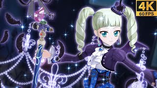 Cover art for Glass Doll