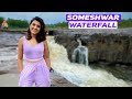 Nashik's Most Visited Waterfall - Someshwar Waterfall | Things To Do In Nasik