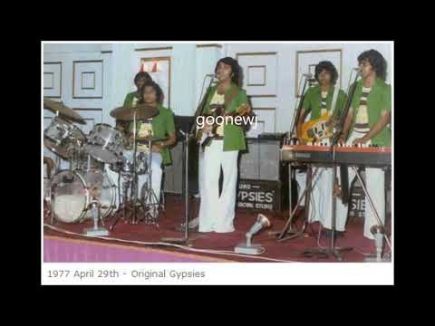 Ey Hinda (45 RPM) - The Gypsies