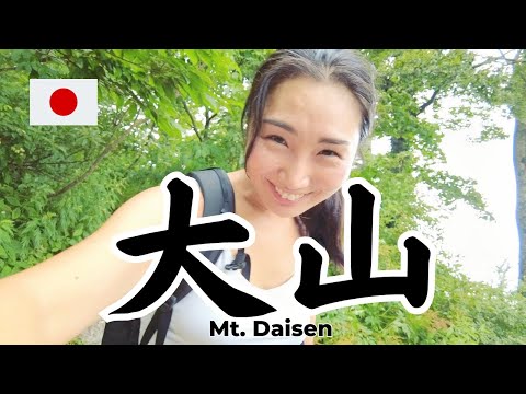 Mt. Daisen Adventure in Tottori: Nature's Beauty & Lessons Learned | Japan Travel Vlog