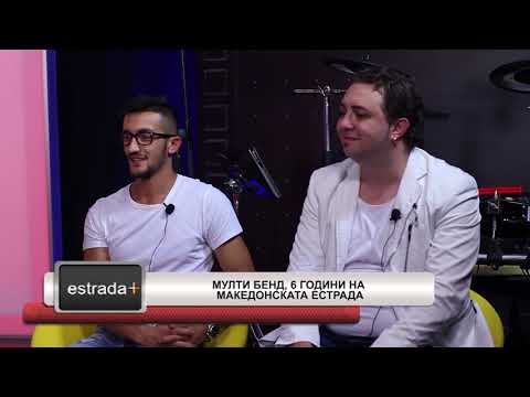 Estradaplus 05.07.2018 - Multi bend, 6 godini na Makedonskata estrada