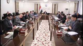 مجلس الوزراء يعقد جلسته الاعتيادية برئاسة رئيس مجلس الوزراء السيد عادل عبد المهدي .