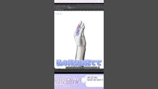 どうやら私のペンの持ち方が変らしい…
