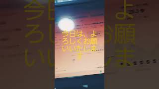 2026年8月11日