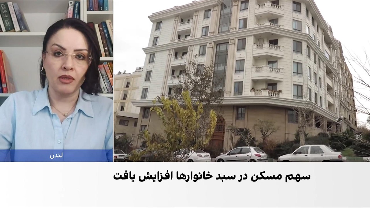 آرزو کریمی: اجاره‌نشینی دیگر فقط مشکل کلان‌شهرها نیست