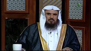 برنامج يستفتونك 1444هـ - 1445هـ - 1446هـ image