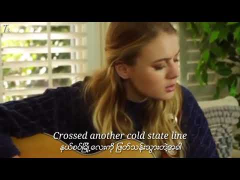 Arthur Tko - Dear God ( Myan Sub )