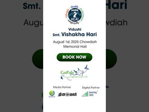 The Solution Animals Deserve: Music2HEAL2025 | Championing Gomata's Well-being | Aug 1