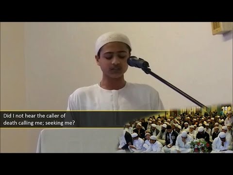 Poem that made Imam Ahmad cry || إذا ما قال لي ربي أما استحييت تعصيني