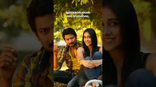 Download lagu embuttu iruku aasai song whatsapp status..💜💜💜💜💜 mp3 Download lagu embuttu iruku aasai song whatsapp status..💜💜💜💜💜 mp3