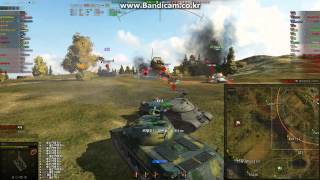 충격적인 충각 메커니즘