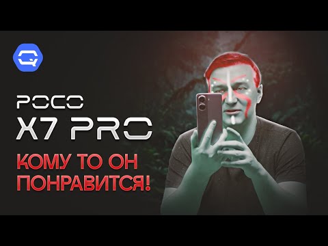 Xiaomi Poco X7 Pro 5G 12/256Gb DUOS Green