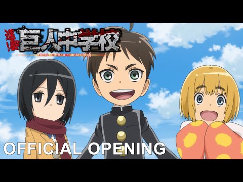 Shingeki! Kyojin Chuugakkou Seishun wa Hanabi no You ni Linked Horizon