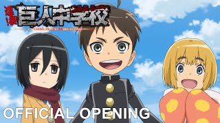 青春は花火のように