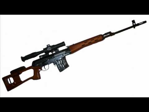 SVD Dragunov sniper rifle sound effects